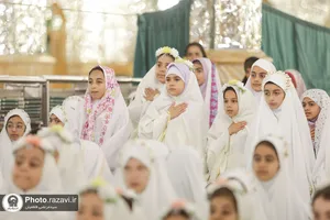 اختتامیه جشن تکلیف های دخترانه در حرم مطهر رضوی