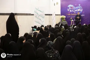 اعتکاف دختران نوجوان در حرم مطهر رضوی