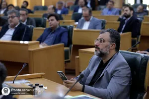 دهمین نشست سراسری معاونین و مدیران بنیاد بهره&zwnj;وری آستان قدس رضوی