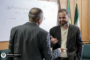 دوره آموزشی نمايندگان عتبه علویه در آستان قدس رضوی