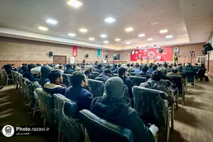 بزم اندیشه با عنوان &laquo;فتنه شام&raquo;