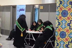 البرز