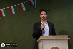 سه&zwnj;شنبه&zwnj;های علمی و فرهنگی آستان قدس رضوی