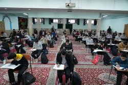 برگزاری آزمون تعیین سطح المپیاد با حضور 764 دانش‌آموز مدارس امام رضا(ع)