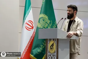 تجمع دانشجویان دانشگاه بین&zwnj;المللی امام رضا (ع) در اعتراض به جنایات رژیم صهیونیستی