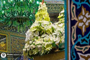 گل ارایی