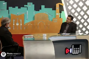 حضور مدیر عالی حرم مطهر رضوی در برنامه تلویزیونی &laquo;اشاره&raquo;