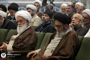 پنجمین کنگره جهانی حضرت رضا علیه&zwnj;السلام-1