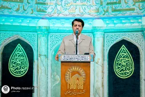 مراسم بزرگداشت روز ولادت امام حسن عسکری علیه&zwnj;السلام در حرم مطهر رضوی