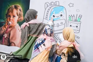 رنگ آمیزی دیوارنگاره توسط کودکان جهان اسلام یادبود شهدای مدرسه میناب