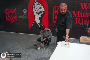 موکب رسانه&zwnj;ای آستان قدس رضوی