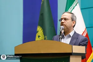 آیین معارفه دانشجویان نوورود دانشگاه بین&zwnj;المللی امام رضا علیه&zwnj;السلام-1