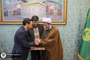 آیین تکریم و معارفه معاون امور بین&zwnj;الملل آستان قدس رضوی