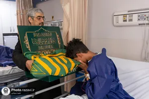 حضور خدام حرم مطهر رضوی در بیمارستان 17 شهریور
