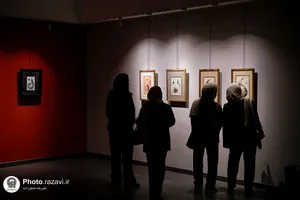 نمایشگاه خوشنویسی رخساره