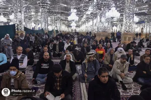 رویداد &laquo;فی رحاب القرآن&raquo; در حرم مطهر رضوی