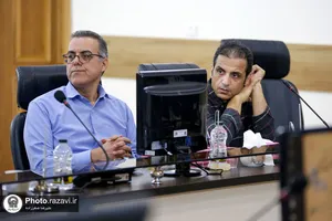 نشست تخصصی فلسفه زمانه اندیش