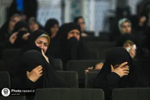 مجمع جهانی حضرت علی اصغر علیه السلام