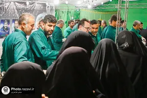 موکب امام رضا علیه&zwnj;السلام در قم