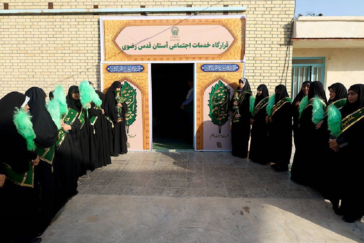 میناب در سایه کرامت رضوی، دو هزار بسته معیشتی برای احسان پذیران