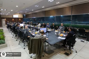 شورای معاونان آستان قدس رضوی