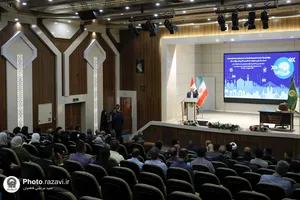همایش بین&zwnj;المللی کاوش&zwnj;های نوین در علوم انسانی