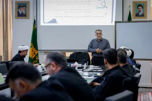 کارگاه تخصصی آموزش «اصول و فنون نگارش RFP»