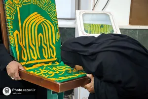 حضور کاروان زیر سایه خورشید در جزیره ابوموسی