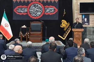 مراسم عزاداری خادمین حرم رضوی بمناسبت شهادت امام باقر علیه السلام
