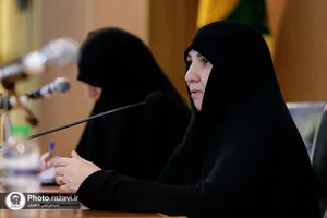 نشست تخصصی عدالت، زن و خانواده در تعالیم تمدنی امام رضا علیه&zwnj;السلام
