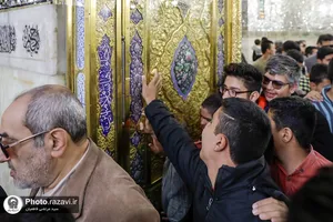 گرامیداشت روز عصای سفید در حرم مطهر رضوی