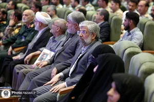 بزرگداشت