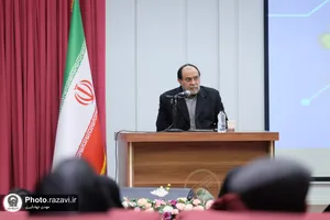 نشست تخصصی بایسته&zwnj;های خانواده در جامعه امروز