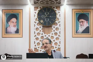 نشست فصلی مدیران و مسئولان روابط عمومی