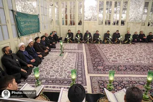 آیین جاروکشی خدام حرم مطهر رضوی
