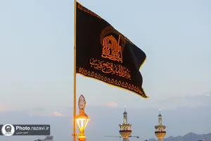 عزا