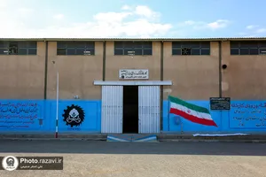 راه&zwnj;اندازی کارخانه کرک&zwnj;زدایی بذر پنبه