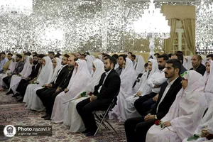دیدار ۱۱۴ زوج دانشجوی دانشگاه&zwnj;های مشهد با تولیت آستان قدس رضوی