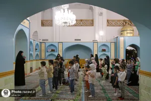 رواق کودک حرم مطهر رضوی