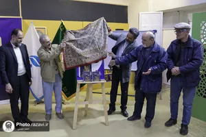 رونمایی و نقد کتاب &laquo;شب شغال&raquo;