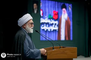 یادواره شهدای عشایری کشور در حرم مطهر رضوی