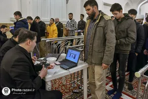 همايش توجيهي معتكفين سال 1403