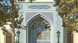 استقبال چشمگیر کاربران از فعالیت‌های مجازی کتابخانه و موزه ملی ملک
