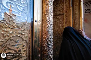 انعکاس عاشقی
