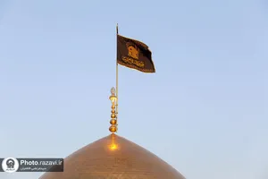 آیین تعویض پرچم حرم امام رضا علیه&zwnj;السلام در آستانه ماه ربیع الاول