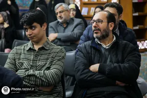 رونمایی از کتاب مسافری که نیامد