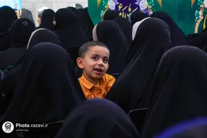 همایش &laquo;وارثان کرامت&raquo;