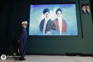 مراسم تکریم و معارفه فرمانده سپاه امام رضا علیه&zwnj;السلام