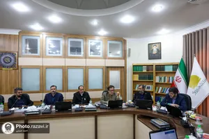 نشست شورای سیاست&zwnj;گذاری دومین کنگره بین&zwnj;المللی مکتب هنر رضوی