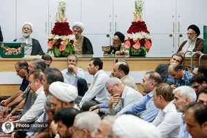بازدید